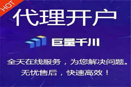 SEO与SEM优化案例：助力企业实现品牌升级